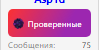 633-b03a0b4205fd6e02e6fae89ecee22b09.png