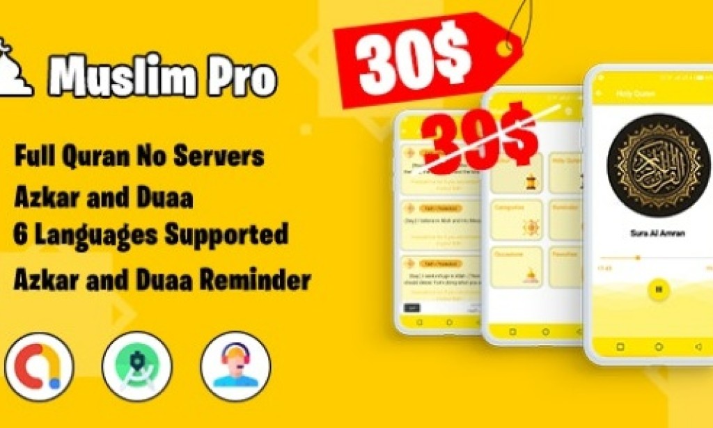 Muslim Pro v5.0 – Holy Quran & Duaa Reminder App Source