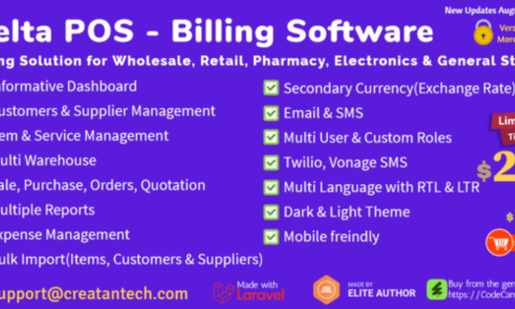 Delta POS v2.6 – Invoicing, Billing & Inventory Management System with GST & CRM Script