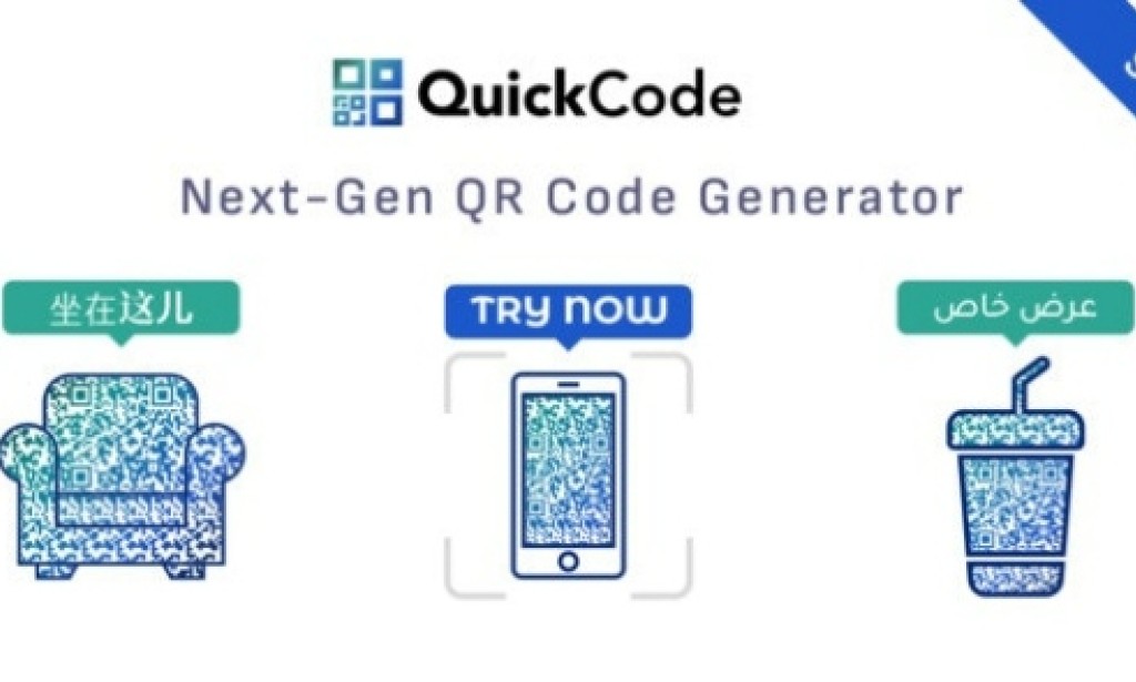 QR Code Generator BioLinks vCard SaaS v2.17.3 – PHP Script