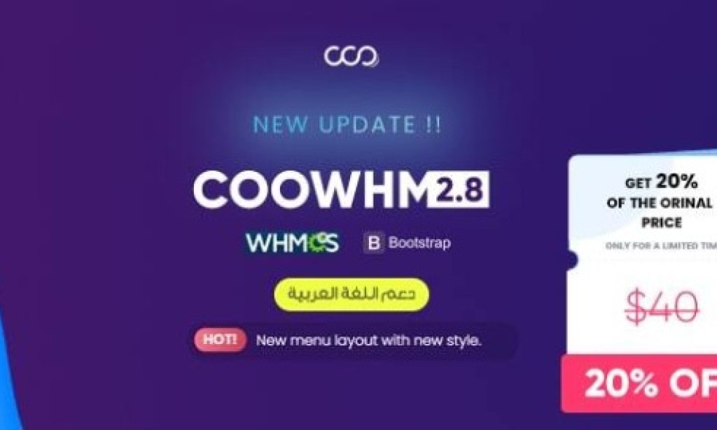 COOWHM v2.8 – Multipurpose WHMCS Theme Free