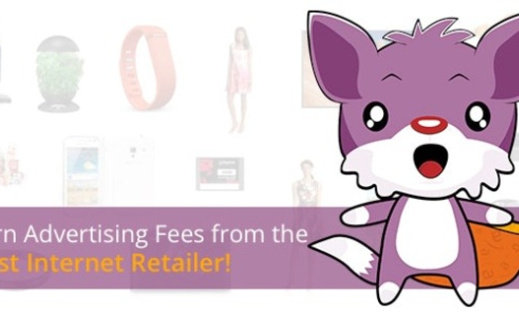 WooCommerce Amazon Affiliates v13.6.7 – WordPress Plugin Free