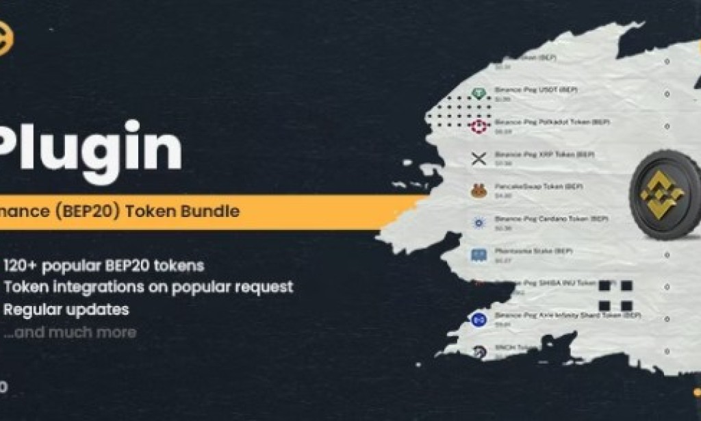 BEP20 Token Bundle Plugin for Cryptitan v1.0 – Addon