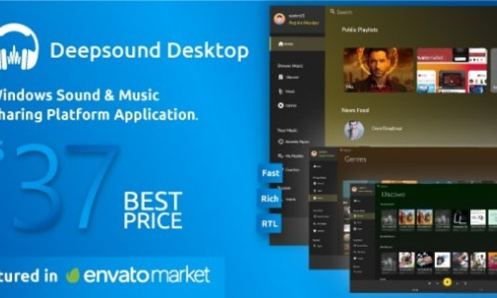 DeepSound Desktop v1.4 – A Windows Sound & Music Sharing Platform Application Free